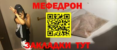 герыч Бузулук