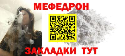 2c-b Будённовск