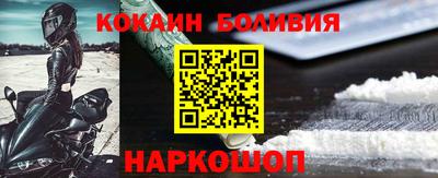 шишки Бугуруслан