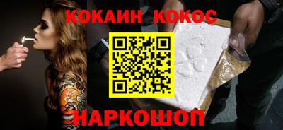 шишки Бугуруслан