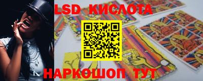 шишки Бугуруслан