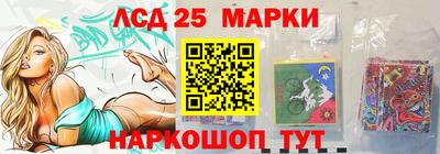 шишки Бугуруслан