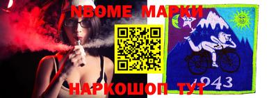 герыч Бузулук
