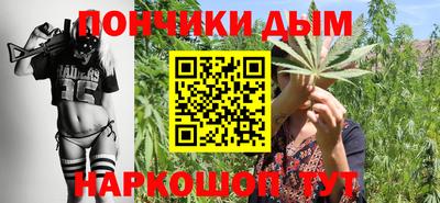 герыч Бузулук