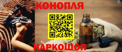 2c-b Будённовск