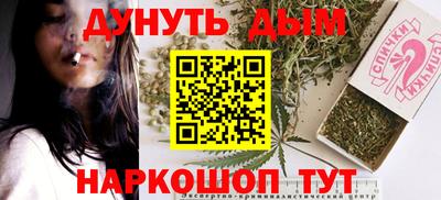 2c-b Будённовск