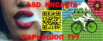 шишки Бугуруслан