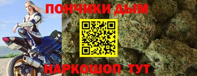 герыч Бузулук