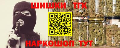 герыч Бузулук