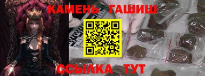 2c-b Будённовск