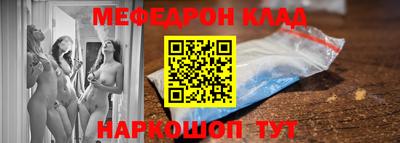 шишки Бугуруслан