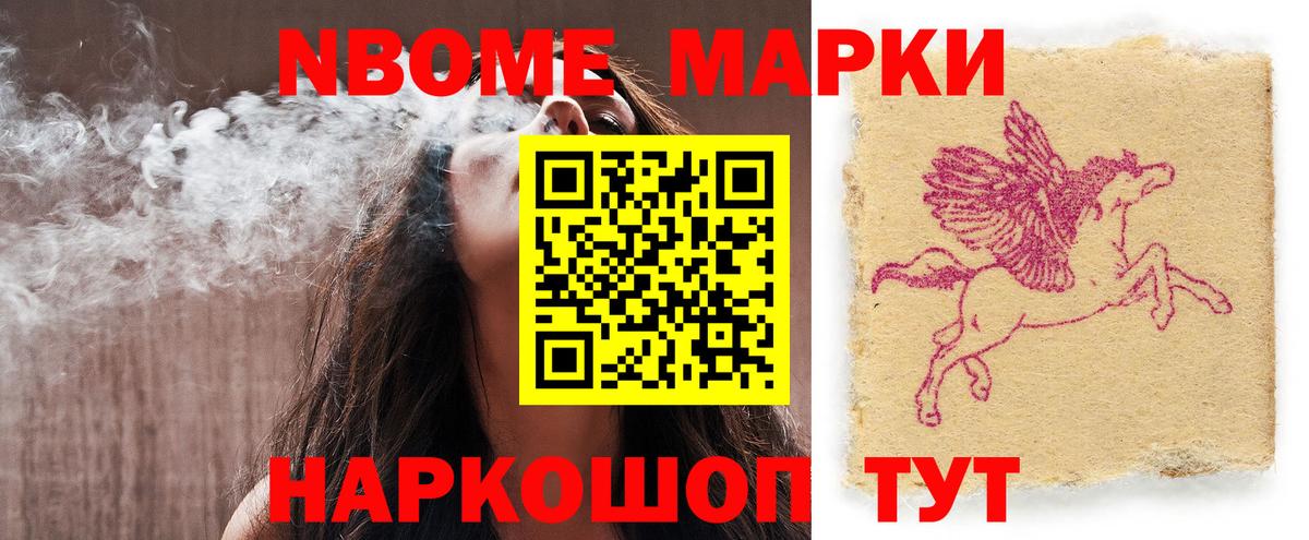 Кудымкар  ЛСД экстази  LSD-25 экстази кислота  Вход с VPN  Лсд 25 экстази кислота 